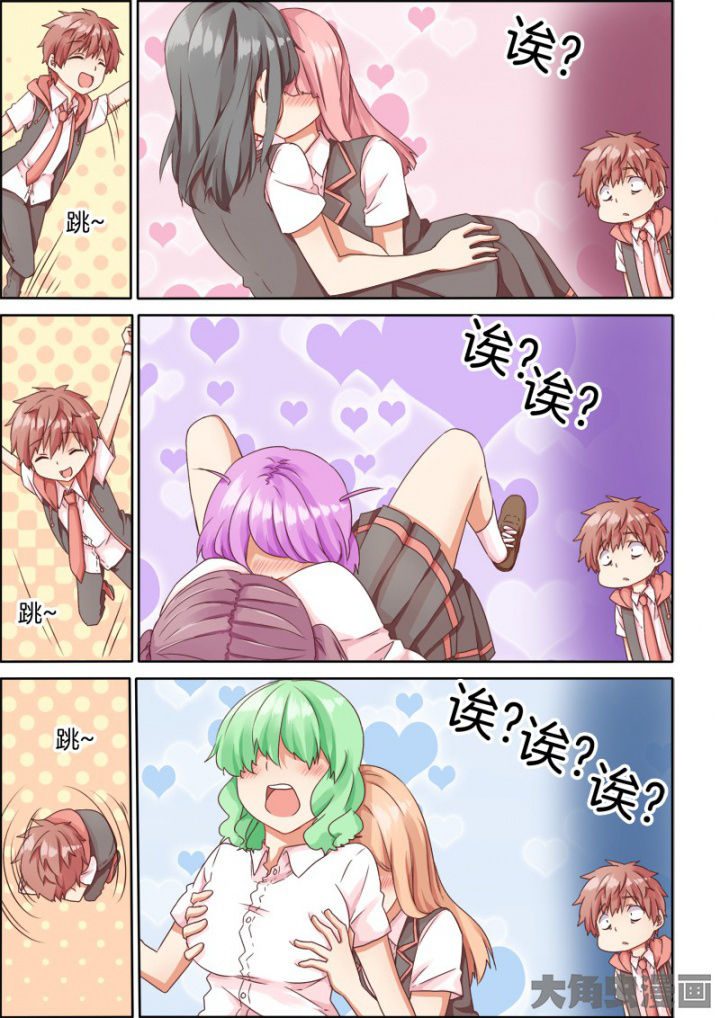 第46章：1
