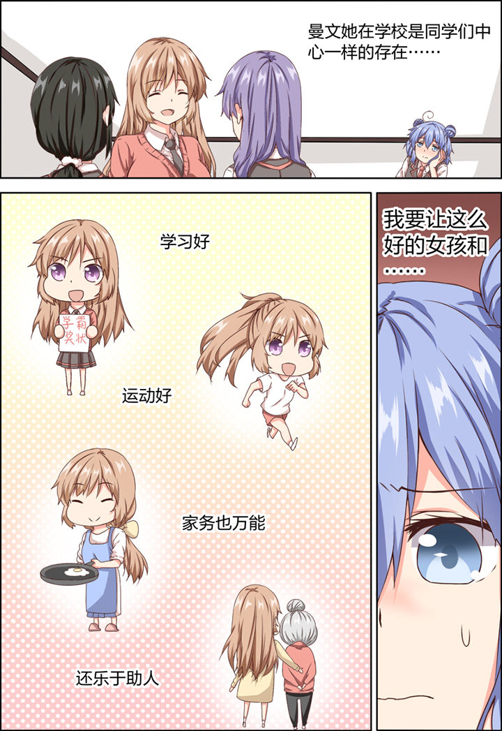 第14章：1