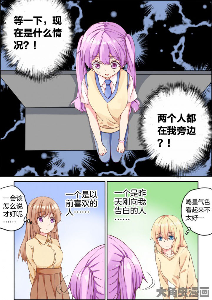 第33章：0