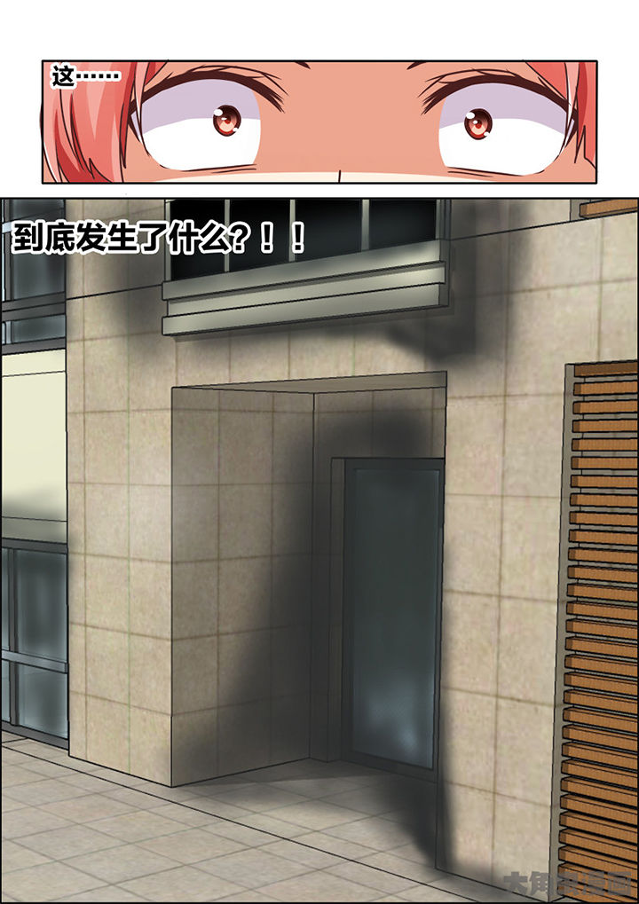 第80章：7