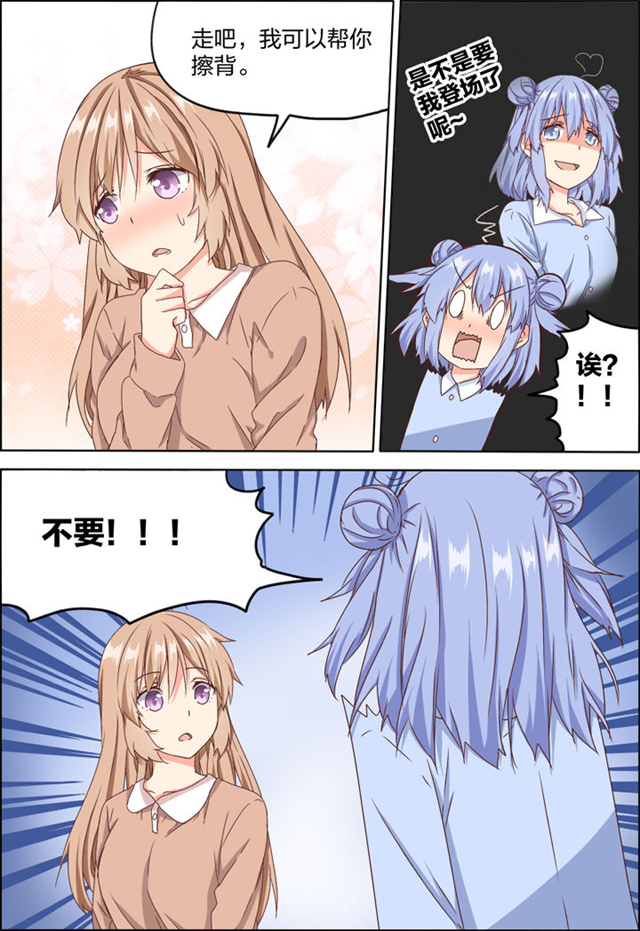 第17章：1