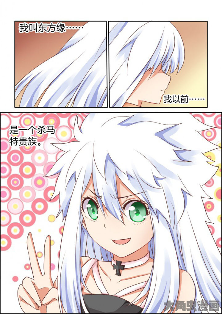 第48章：0