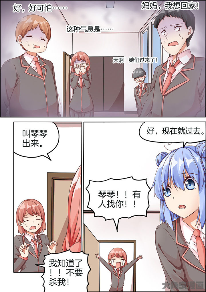第78章：0