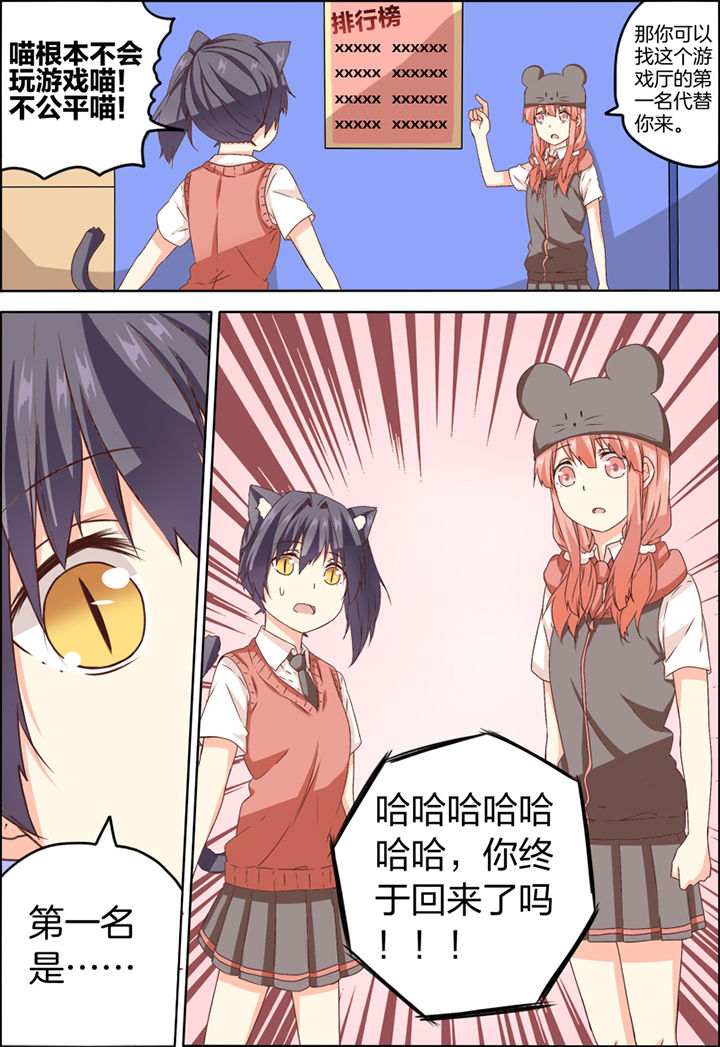 第12章：4