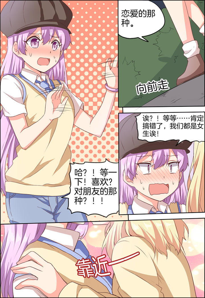 第30章：5