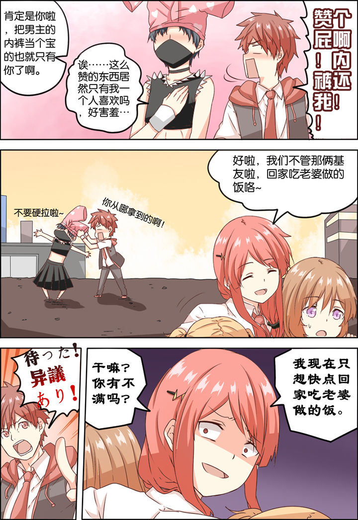第8章：6