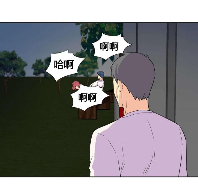 第25话7
