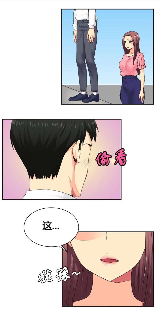 第5话0