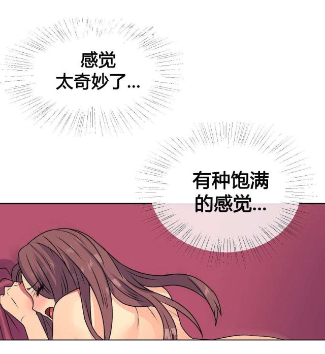 第16话6