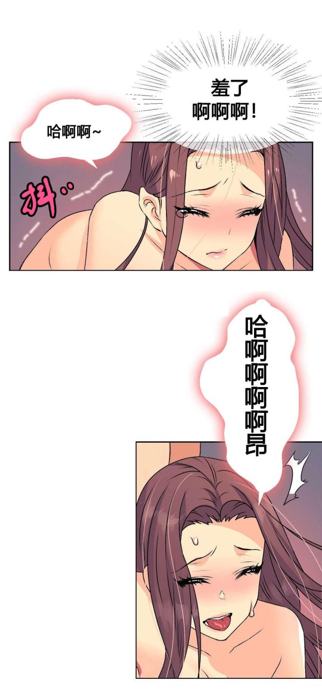 第15话15