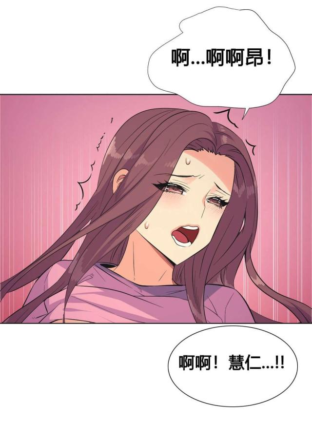 第22话13
