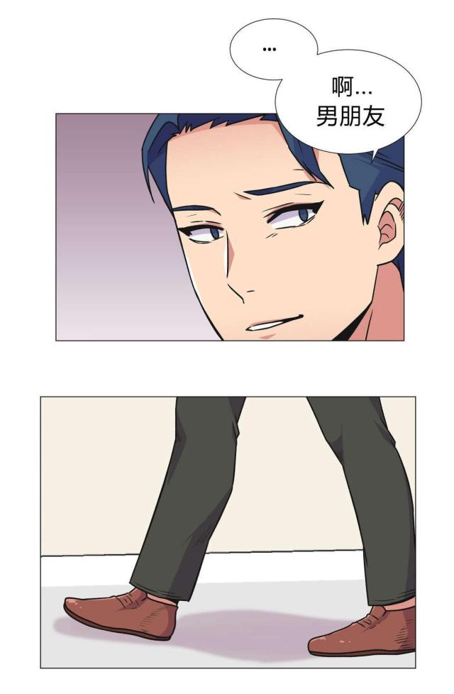 第31话11