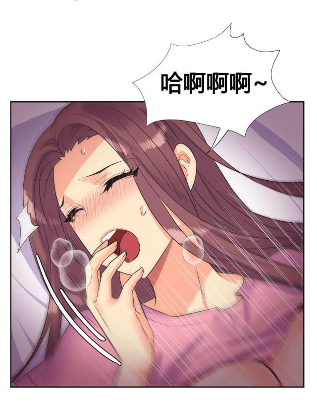 第23话16