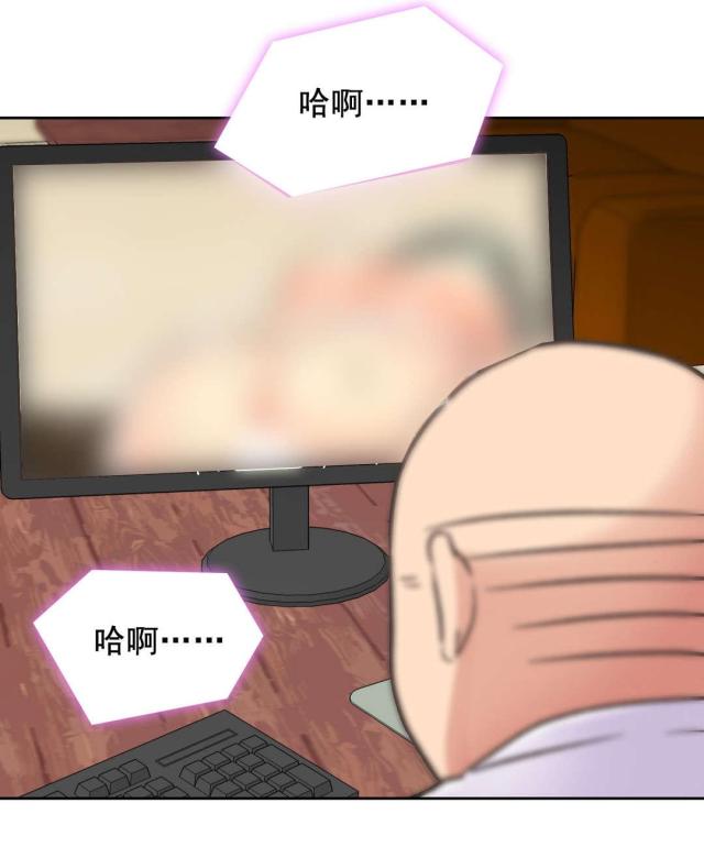 第38话11