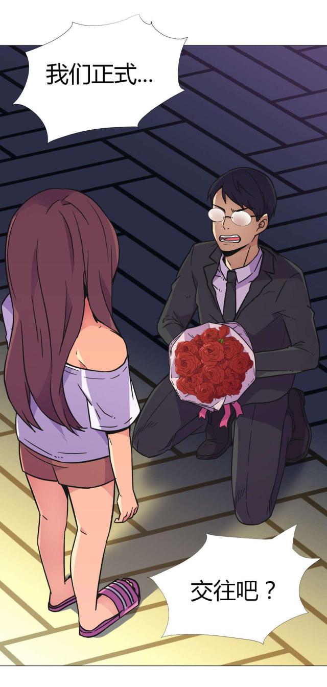 第29话2