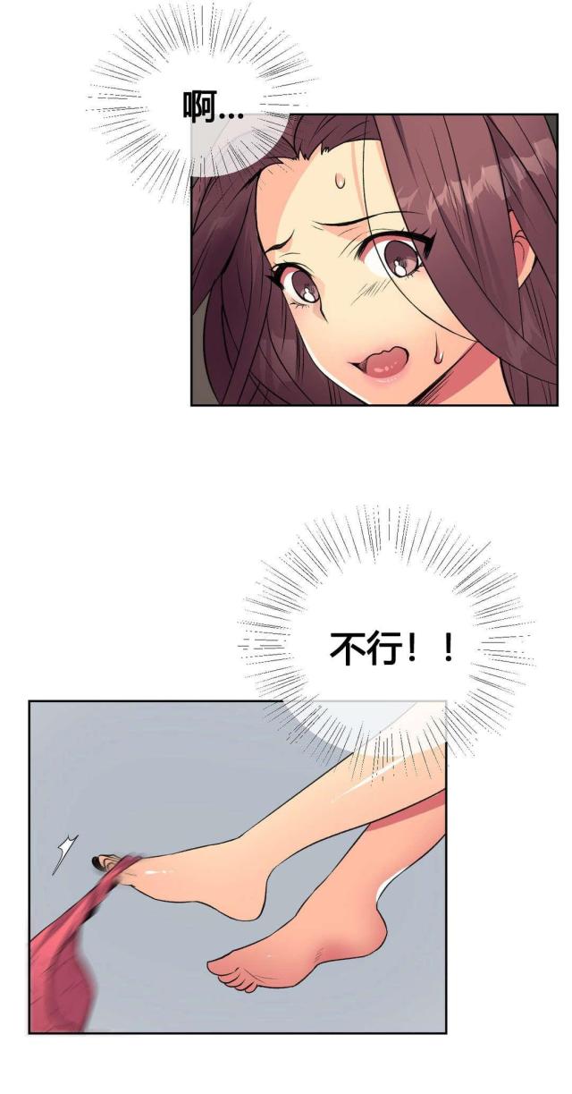 第11话0
