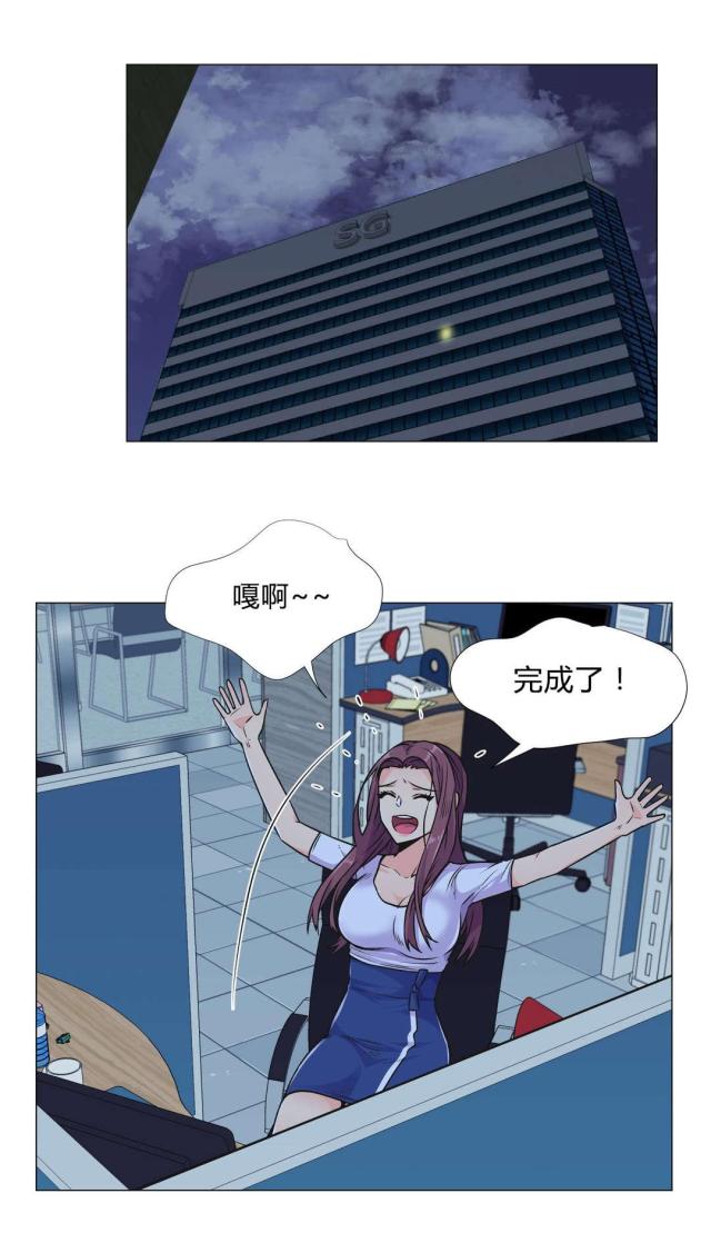 第32话2