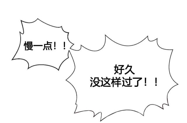 第14话18