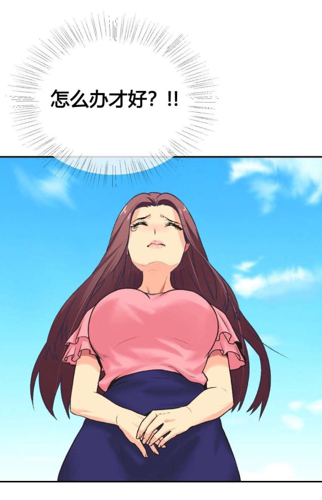 第5话18