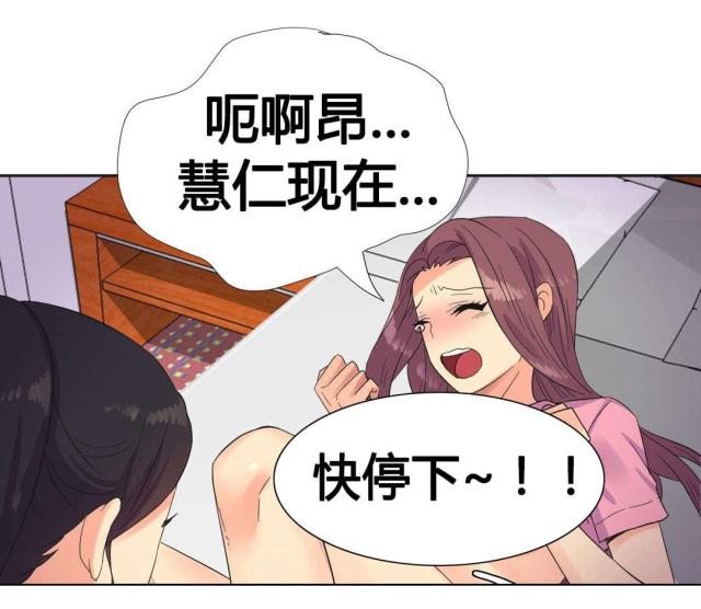 第23话15
