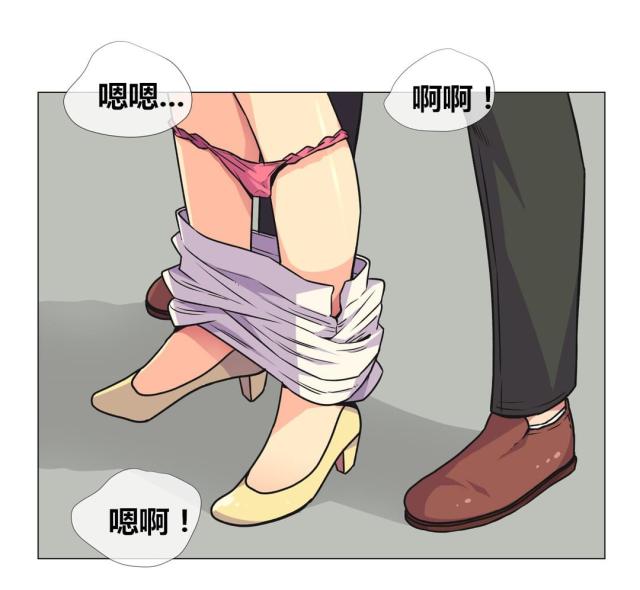 第31话6