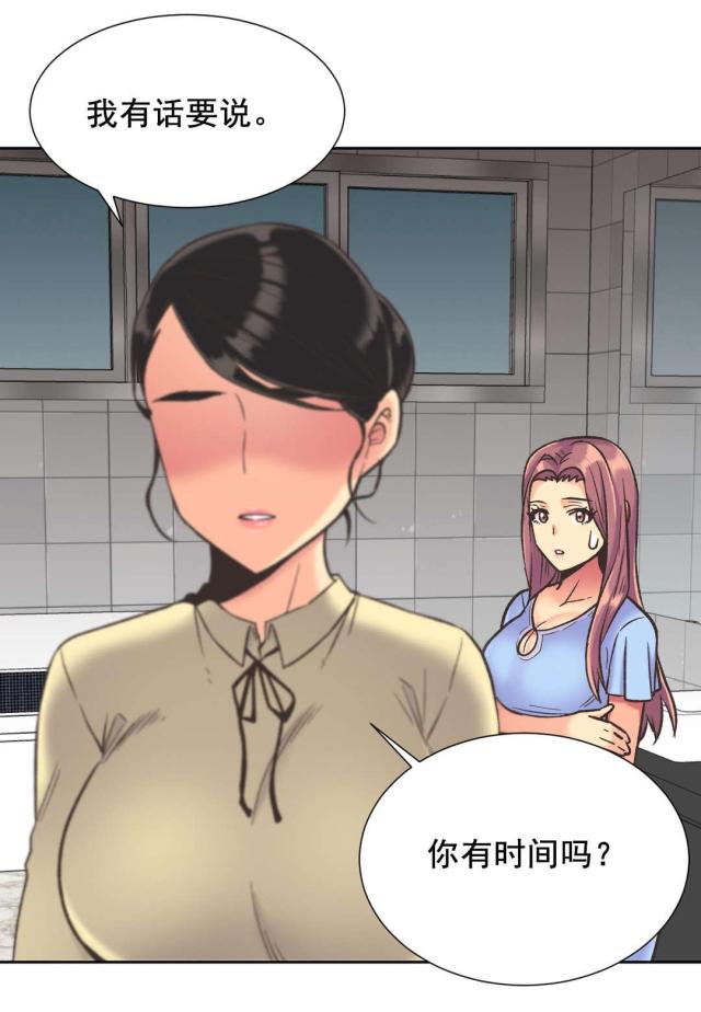 第38话21