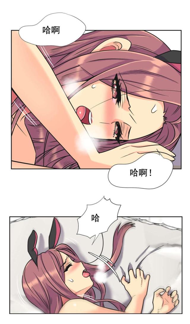 第36话15