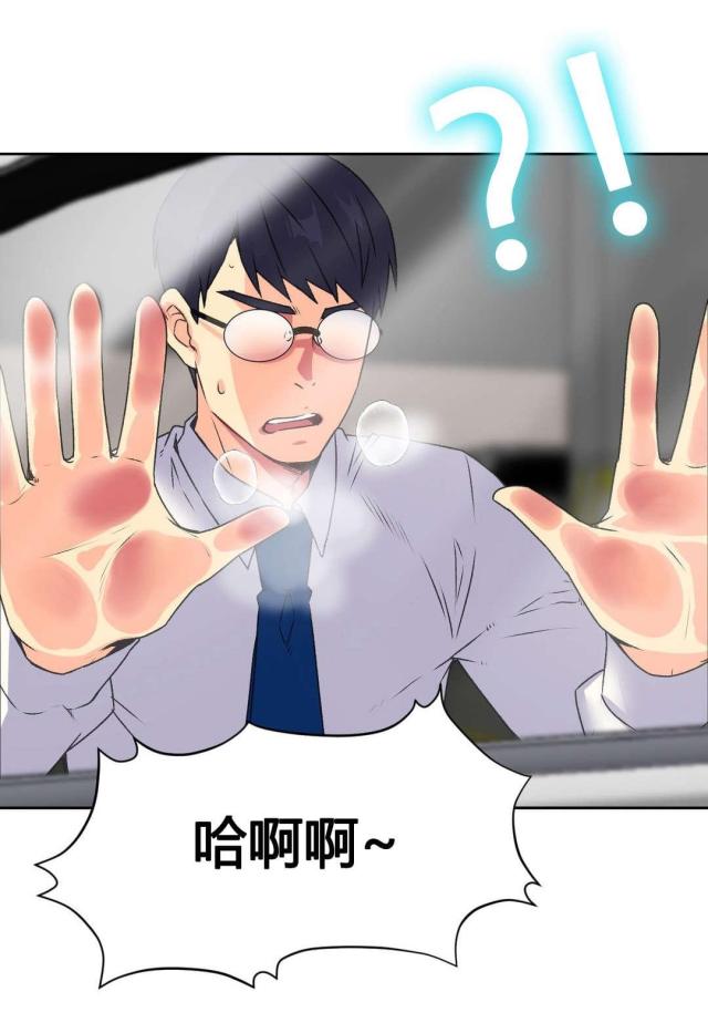 第14话2