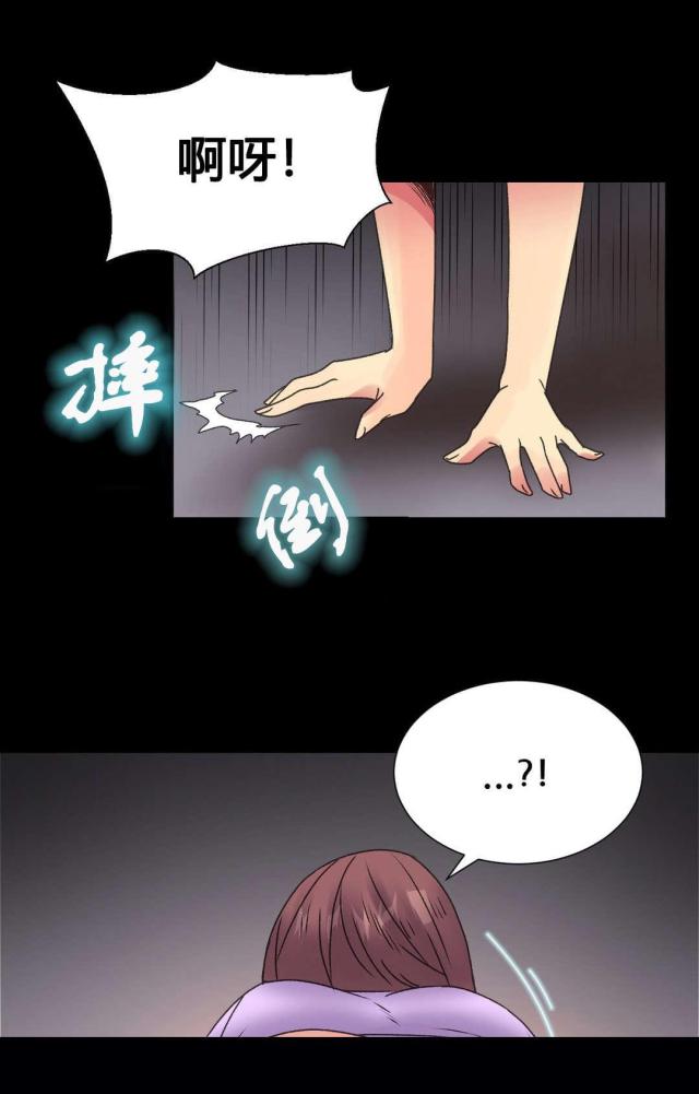 第12话17