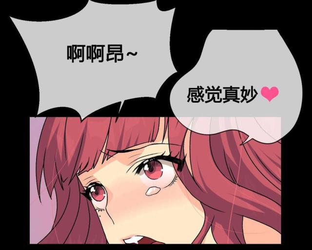 第17话13