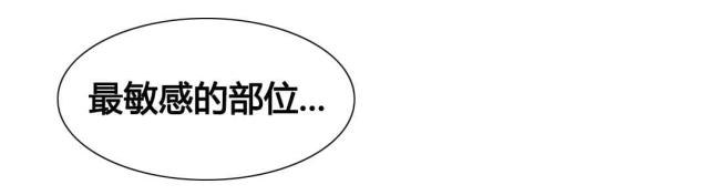 第24话13