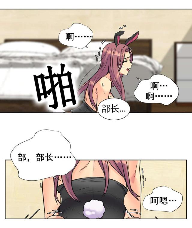 第36话0
