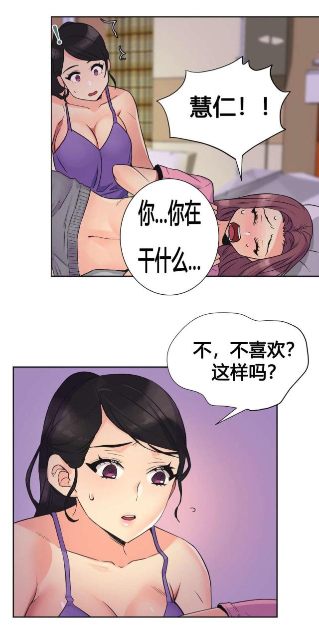 第22话0