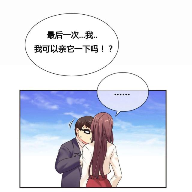 第3话12