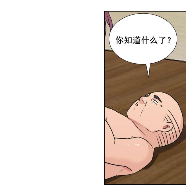 第35话16