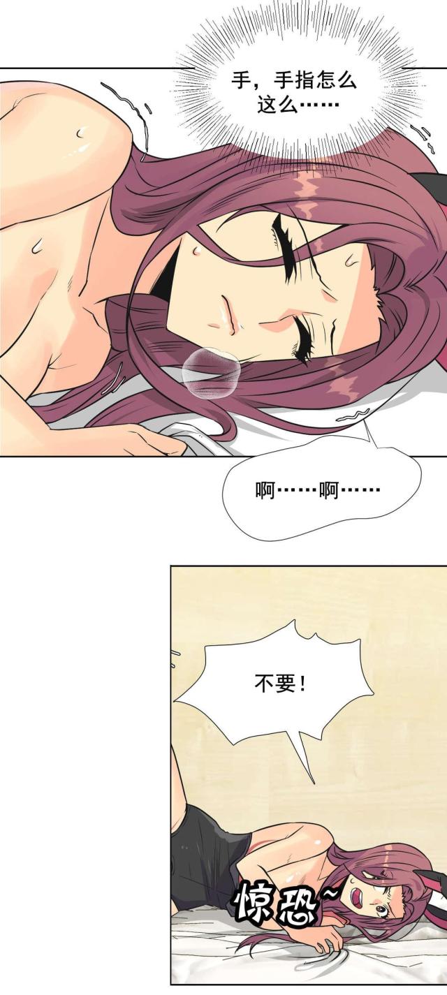 第35话5