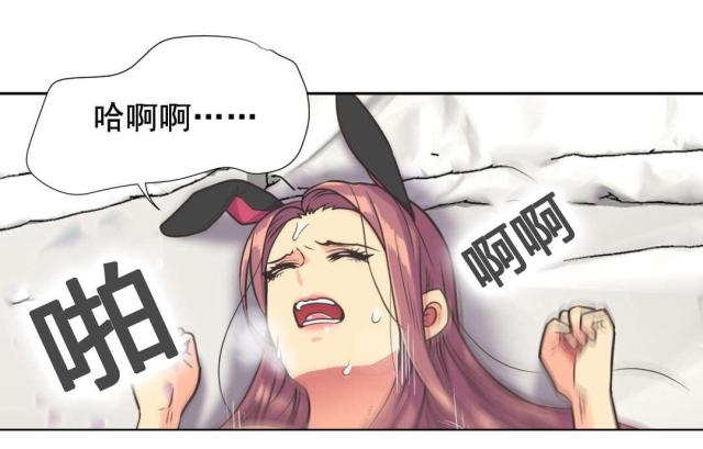 第37话2