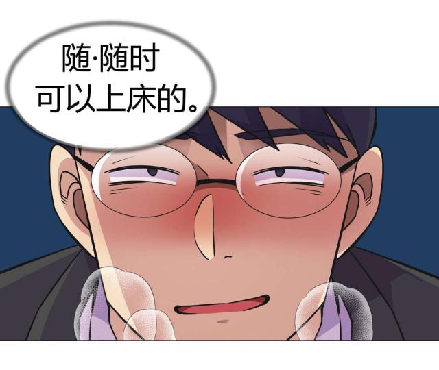 第30话1