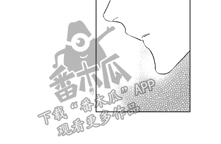 第20章：清醒再说14