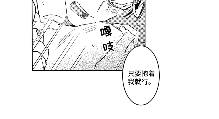 第23章：就这样聊13