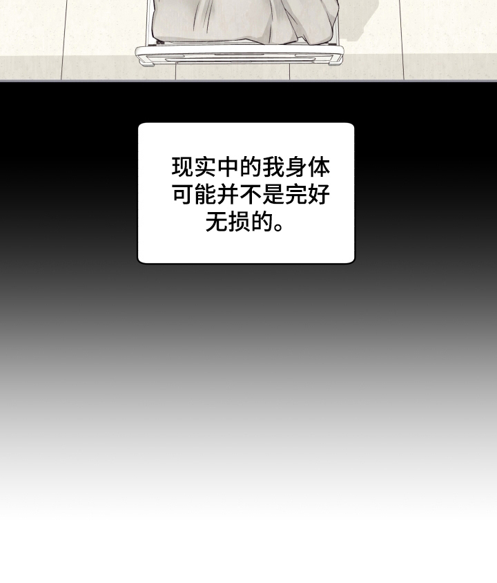 第15章：好好生活9
