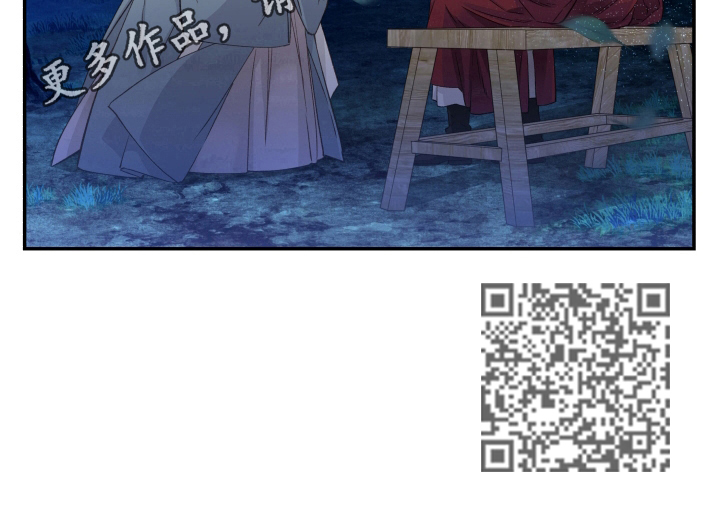 第14章：决定8