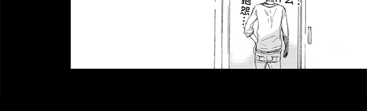 第13章：表白13