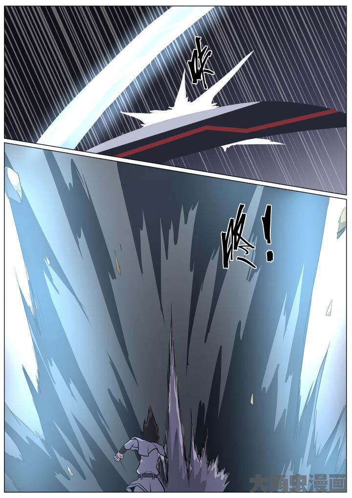 第87章：7