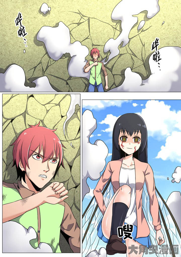第48章：0