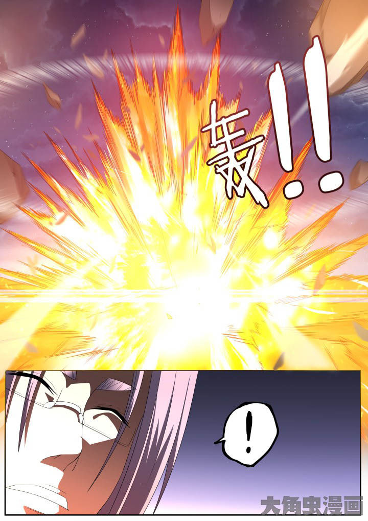 第118章：6