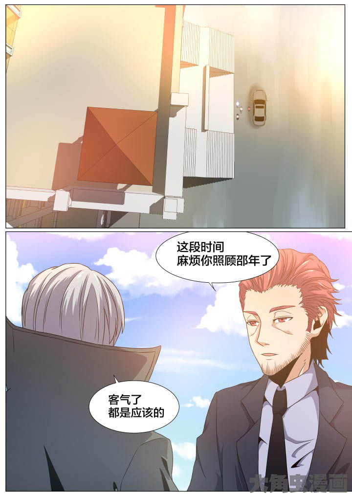 第76章：0