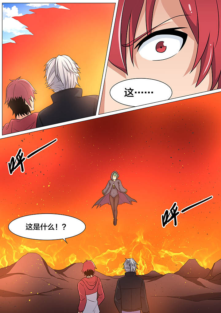 第29章：0