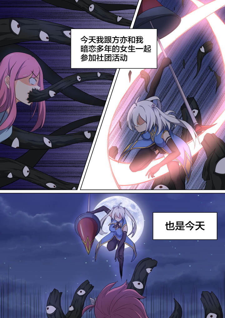 第5章：1