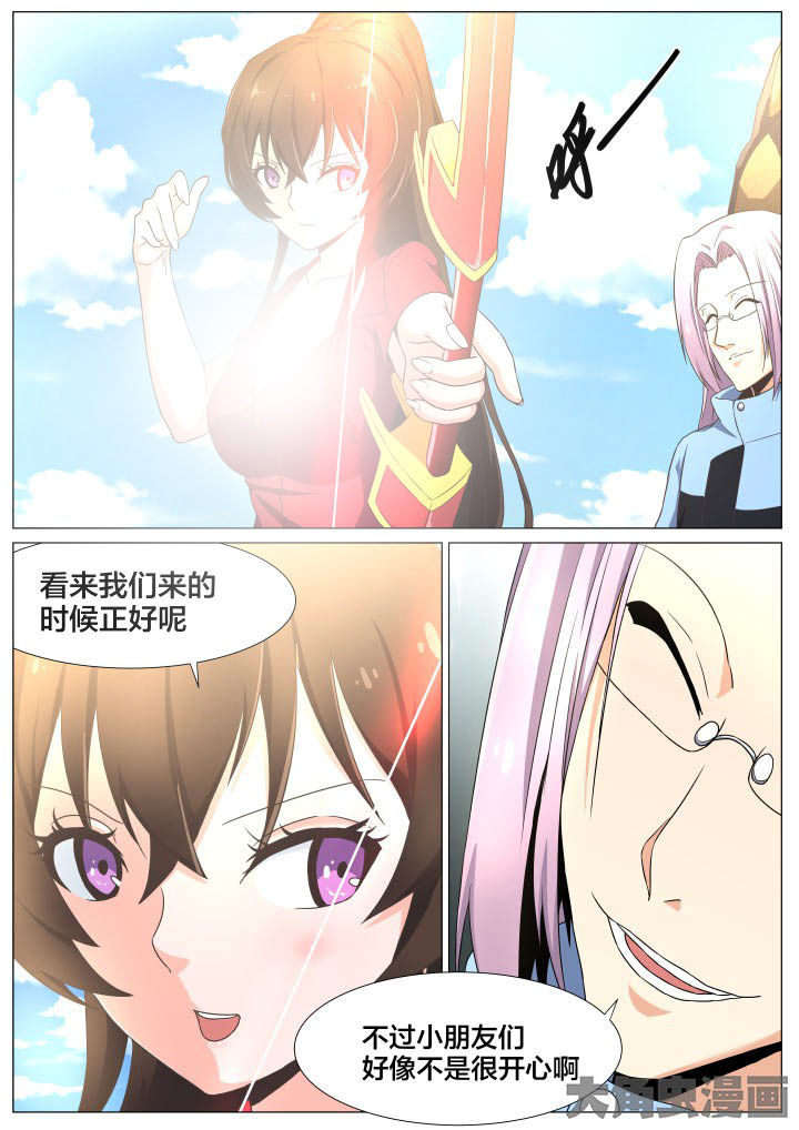 第69章：1